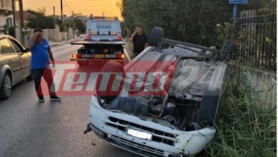 Τροχαίο-στην-Πάτρα:-Αυτοκίνητο-εξετράπη-της-πορείας-του-και-αναποδογύρισε,-σώος-ο-οδηγός