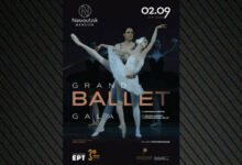 Οι-αστέρες-των-bolshoi-και-mariinsky-έρχονται-στην-Αθήνα-για-μια-μοναδική-βραδιά-μπαλέτου