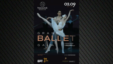 Οι-αστέρες-των-bolshoi-και-mariinsky-έρχονται-στην-Αθήνα-για-μια-μοναδική-βραδιά-μπαλέτου