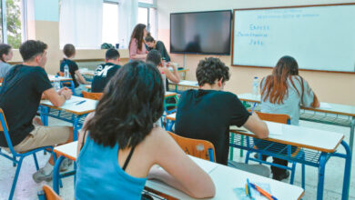 Νέο-Λύκειο-και-Εθνικό-Απολυτήριο:-Ανοίγει-ο-Εθνικός-Διάλογος-για-το-σχολείο-του-αύριο
