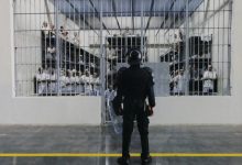 Αναβολή-στη-μαζική-δίκη-485-φερόμενων-ηγετών-της-συμμορίας-στο-Ελ-Σαλβαδόρ