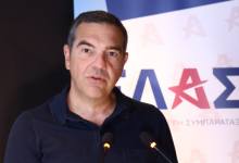 Τριπλή-η-εμφάνιση-Τσίπρα-στη-ΔΕΘ:-Πυρετός-συσκέψεων-για-το-«κοστολογημένο»-πρόγραμμα-της-ΕΛΑ.Σ