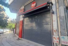 Θεσσαλονίκη:-Κακουργηματική-δίωξη-στον-38χρονο-που-πυροβόλησε-μέσα-σε-ψιλικατζίδικο
