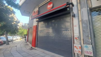 Θεσσαλονίκη:-Κακουργηματική-δίωξη-στον-38χρονο-που-πυροβόλησε-μέσα-σε-ψιλικατζίδικο