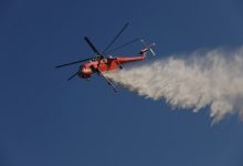 Φωτιά-τώρα-σε-δάσος-στην-Τραπεζίτσα-Κόνιτσας,-σηκώθηκαν-δύο-ελικόπτερα