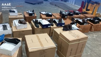 Ο-αλγόριθμος-της-ΑΑΔΕ-αποκάλυψε-λαθραία-παπούτσια-αξίας-2,7-εκατ.-ευρώ