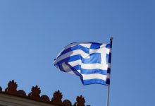dbrs:-Ανθεκτική-η-Ελλάδα-στα-υψηλά-επιτόκια,-«ασπίδα»-για-το-χρέος-ανάπτυξη-και-πλεονάσματα