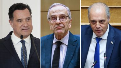 Μύλος-με-Άδωνι,-Σαμαρά-και-Βελόπουλο-για-την-φόρμα-του-ΕΟΠΥΥ-με-το-«ακαθόριστο-φύλο»