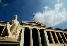 eurobank:-Η-Ελλάδα-μπορεί-να-κερδίσει-έως-12,7%-υψηλότερο-ΑΕΠ-από-την-αναβάθμιση-των-πανεπιστημίων