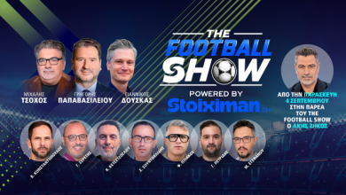 the-football-show:-Λάμψη-με-Ουναΐ-και-Μπέιλι-στο…-νήμα,-η-ανάλυση-των-μεταγραφών-του-big-4