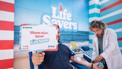 Οι-«allwyn-care-life-savers»-έρχονται-το-Σάββατο-5-Σεπτεμβρίου-στη-Νέα-Μάκρη