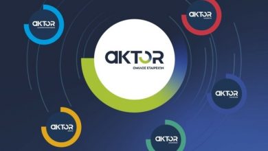 aktor:-Επένδυση-e1,2-δισ.-στην-αντλησιοταμίευση,-απέκτησε-δύο-έργα-στη-Δυτική-Μακεδονία