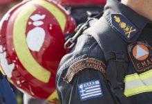 Τραυματισμός-17χρονης-σε-δασική-περιοχή-στο-Λουτράκι-Πέλλας