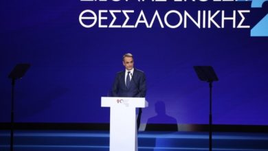 Μητσοτάκης-στη-ΔΕΘ:-«Κουμπαράς»-έως-e60.000-για-κάθε-παιδί-με-καταθέσεις-από-γονείς-και-το-κράτος