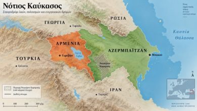 Ανησυχία-για-νέα-κλιμάκωση-στον-Καύκασο