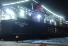 Αποκαταστάθηκε-η-βλάβη-στον-καταπέλτη-και-απέπλευσε-το-«Νήσος-Ρόδος»-από-τον-Πειραιά