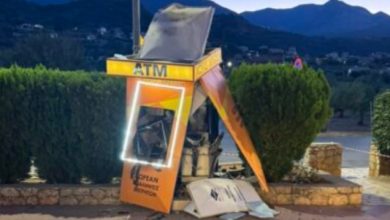 Μεσσηνία:-Ανατίναξαν-atm-στη-Στούπα-και-πήραν-πάνω-200.000-ευρώ,-δείτε-φωτογραφίες