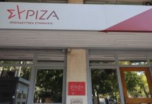 ΣΥΡΙΖΑ:-Ο-Κυριάκος-Μητσοτάκης-θεωρεί-ακατανόητο-το-προβάδισμα-των-ανθρώπων-έναντι-των-αριθμών