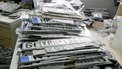Αλλάζει-η-έκδοση-πινακίδων-κυκλοφορίας:-Ψηφιακά-οι-αιτήσεις-με-δυνατότητα-επιλογής-αριθμού