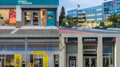 euroxx:-Νέες-υψηλότερες-τιμές-στόχοι-για-τις-ελληνικές-τράπεζες-–-Αύξηση-20%-κατά-μέσο-όρο