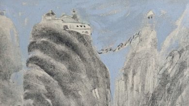Μαρία-Καραλουκά-–-Ο-ήχος-της-Σιωπής:-Έκθεση-στην-γκαλερί-Περί-Τεχνών-Καρτέρης