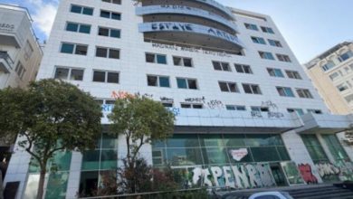 Πλειστηριασμοί:-Η-νέα-ανατροπή-για-το-«athenaeum-palace»,-η-Αρωγή-Θεσσαλίας-και-ο-Κοντοβερός