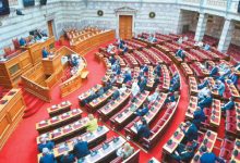 Στις-16-Σεπτεμβρίου-η-δεύτερη-ψηφοφορία-για-την-Συνταγματική-Αναθεώρηση