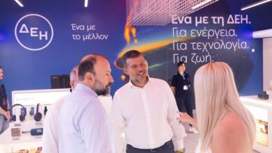 Η-ΔΕΗ-στην-90η-ΔΕΘ:-Ολοκληρωμένες-λύσεις-ενέργειας,-τεχνολογίας-και-συνδεσιμότητας