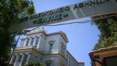 Η-ανακοίνωση-του-νοσοκομείου-«Ελπίς»-για-τον-θάνατο-του-Γιώργου-Μαζωνάκη