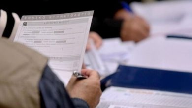 Πότε-ανοίγει-η-πλατφόρμα-«metavoles»-στο-Κτηματολόγιο,-πώς-θα-γίνεται-η-πρόσβαση