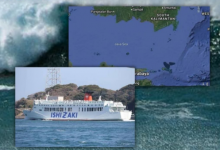 Ινδονησία:-Αγωνία-για-πλοίο-με-πάνω-από-240-επιβαίνοντες-που-χάθηκε-στη-Θάλασσα-της-Ιάβας