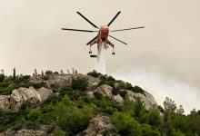 Φωτιά-σε-αγροτοδασική-έκταση-στις-Σέρρες
