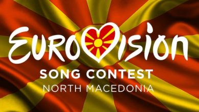eurovision-2027:-Η-Βόρεια-Μακεδονία-επιστρέφει-μετά-από-τέσσερα-χρόνια-απουσίας