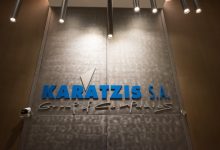 Όμιλος-Καράτζη:-Συμφωνία-με-τη-solis-για-την-πλήρη-ανακατασκευή-του-εργοστασίου-στη-Λάρισα