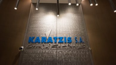 Όμιλος-Καράτζη:-Συμφωνία-με-τη-solis-για-την-πλήρη-ανακατασκευή-του-εργοστασίου-στη-Λάρισα