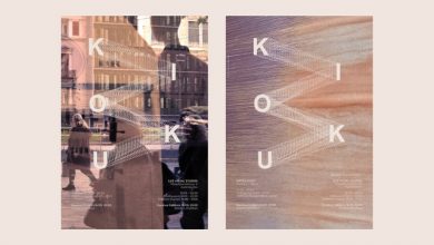 kioku,-μία-έκθεση-φωτογραφίας-σε-δύο-σημεία-της-Αθήνας