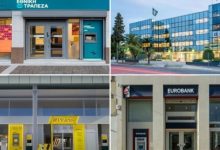 jp-morgan-για-ελληνικές-τράπεζες:-Νέες-τιμές-στόχοι-έως-e20,70-και-περιθώρια-ανόδου-30%