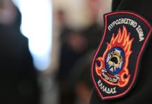 Επίδομα-έως-500-ευρώ-για-στελέχη-της-Πυροσβεστικής,-ποιους-αφορά-και-πότε-ξεκινούν-οι-πληρωμές