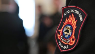 Επίδομα-έως-500-ευρώ-για-στελέχη-της-Πυροσβεστικής,-ποιους-αφορά-και-πότε-ξεκινούν-οι-πληρωμές