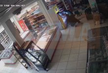 Βίντεο-ντοκουμέντο:-Η-στιγμή-που-μέλη-συμμορίας-ανατινάζουν-ΑΤΜ-στη-Φθιώτιδα