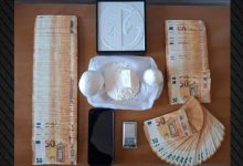Συνελήφθη-37χρονος-για-διακίνηση-ναρκωτικών-στα-Τρίκαλα,-εντοπίστηκαν-18.000e-στο-σπίτι-του