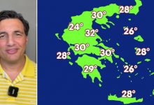 Το-καλοκαίρι-επιστρέφει-με-33άρια-το-Σαββατοκύριακο,-η-πρόγνωση-Τσατραφύλλια-στο-protothema