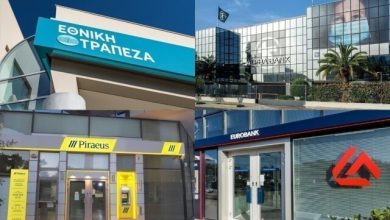 kbw-για-ελληνικές-τράπεζες:-Πειραιώς-και-Εθνική-στο-επίκεντρο,-τι-βλέπει-για-eurobank-και-alpha