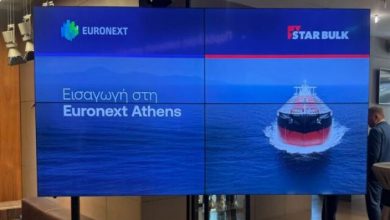 Δύο-ναυτιλιακές-στο-κατώφλι-της-euronext-athens-–-Άλλες-τρεις-κάνουν-διερευνητικές-επαφές
