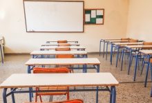 Σε-κλίμα-οδύνης-το-1ο-ΓΕΛ-Κοζάνης,-δεν-έγιναν-μαθήματα,-σήμερα-η-κηδεία-της-16χρονης