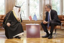 Συνάντηση-Μητσοτάκη-με-τον-βασιλιά-του-Μπαχρέιν-στο-Μαξίμου-με-έμφαση-σε-επενδύσεις-και-ασφάλεια