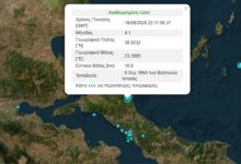 Σεισμός-4,1-Ρίχτερ-στην-Εύβοια,-αισθητός-και-στην-Αττική