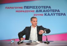 Τα-596-νέα-πρόσωπα-της-ΕΛΑΣ:-59-Συντονιστικές-Επιτροπές-ανά-την-Ελλάδα,-όλα-τα-ονόματα