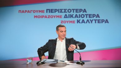 Τα-596-νέα-πρόσωπα-της-ΕΛΑΣ:-59-Συντονιστικές-Επιτροπές-ανά-την-Ελλάδα,-όλα-τα-ονόματα