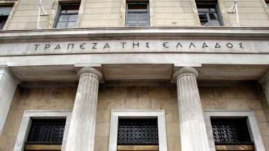 Νέος-υποδιοικητής-της-Τράπεζας-της-Ελλάδος-ο-Δημήτριος-Τσομώκος